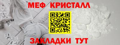 скорость mdpv Лесосибирск
