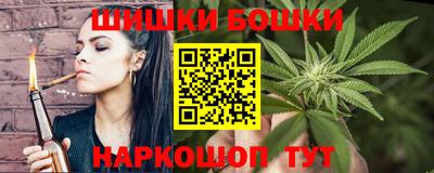 таблы Ликино-Дулёво
