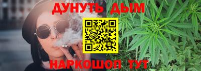 скорость mdpv Лесосибирск