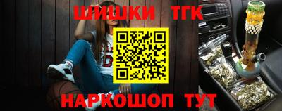 скорость mdpv Лесосибирск