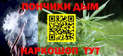 сатива Ливны