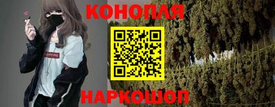 таблы Ликино-Дулёво