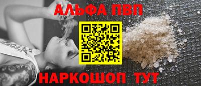 скорость mdpv Лесосибирск
