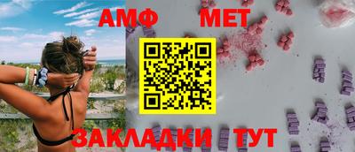 скорость mdpv Лесосибирск