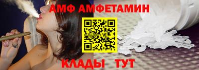 скорость mdpv Лесосибирск