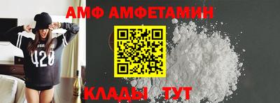 таблы Ликино-Дулёво