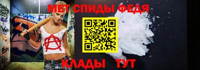 скорость mdpv Лесосибирск